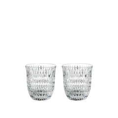 Nachtmann Ethno Barista Cappuccino, Set of 2