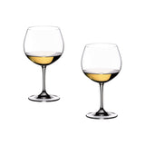 Riedel Vinum Oaked Chardonnay (Montrachet) Glass, Set of 2 - Cook N Dine