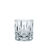 Nachtmann Noblesse Single Old Fashioned Tumbler, Set of 4 - Cook N Dine